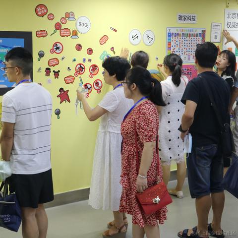 湖南省智慧教育装备展示体验中心于2020-08-13 11:04发布的图片