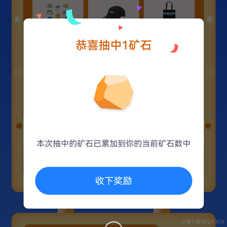 铜雀台头牌_龙舌兰于2022-03-15 11:41发布的图片