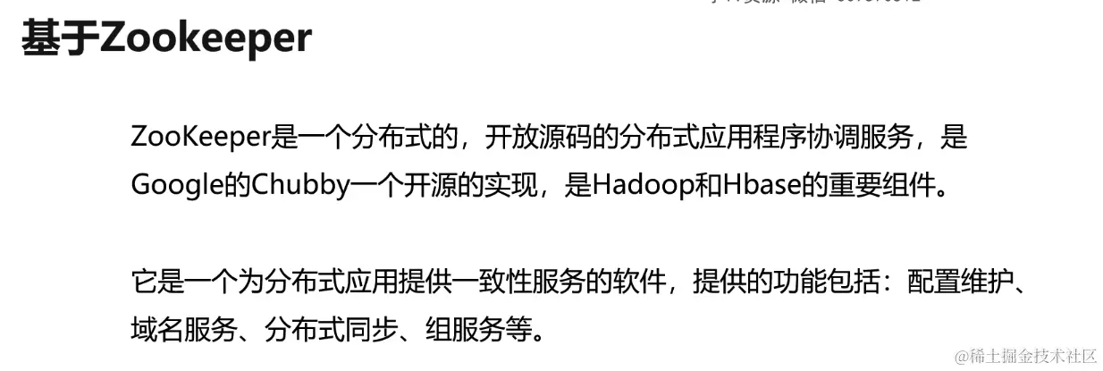 截屏2024-06-19 08.53.13.png