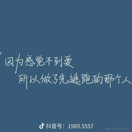 小黄记吃不记打于2021-07-08 13:31发布的图片