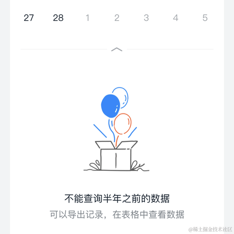 原来是我爸爸于2023-09-07 09:04发布的图片