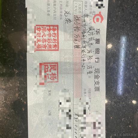 SpringBreeze于2023-06-06 18:07发布的图片