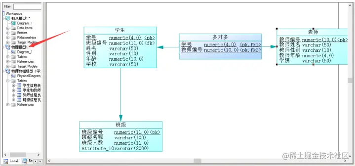 image-20220707194308595.png
