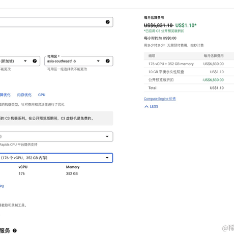 张晋涛于2023-03-27 13:19发布的图片
