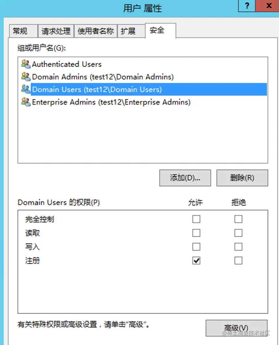 image-20210629005205257.png