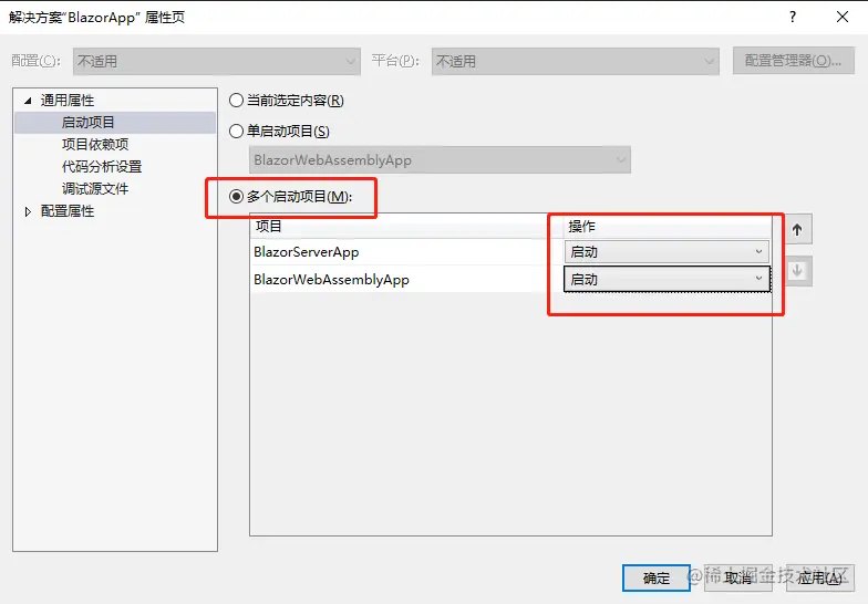 微信截图_20210602092801.png