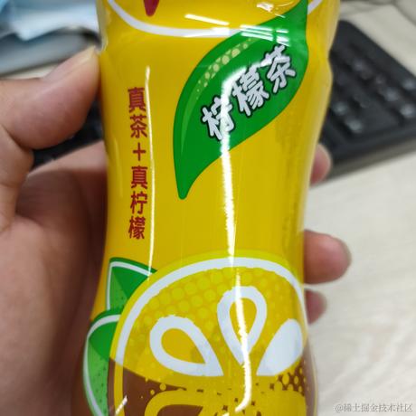 爱吃荆芥于2020-08-17 11:26发布的图片