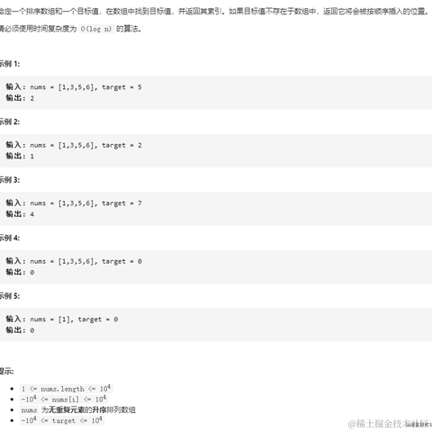 太监跑去逛青楼于2021-07-28 13:23发布的图片