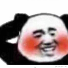 尘然于2020-10-16 16:16发布的图片