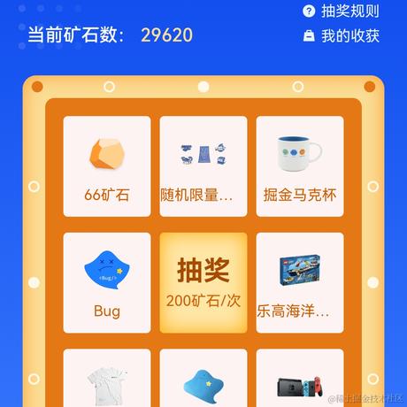 quiz于2021-09-24 08:47发布的图片