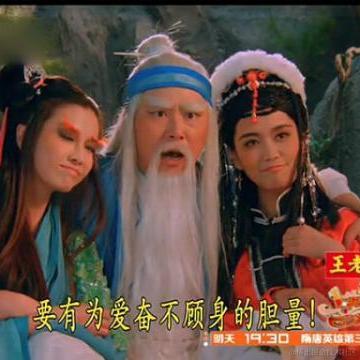 猩仔于2021-01-29 17:52发布的图片