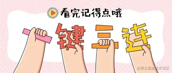 7cb7de90-8f72-11ea-82a0-b5001424c6ad_76030cd8-ab7c-40e8-bd10-475b50820298_thumb.jpg
