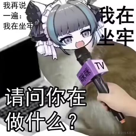 然比今天吃辣堡于2023-06-28 18:25发布的图片
