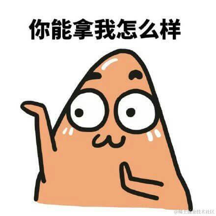 他大舅丶于2022-06-13 21:01发布的图片