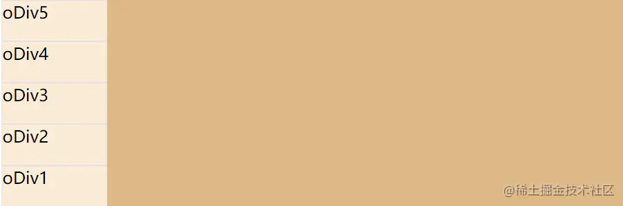 direation-column-reverse.png