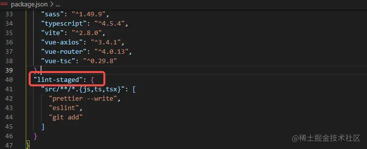 commit指令是否成功