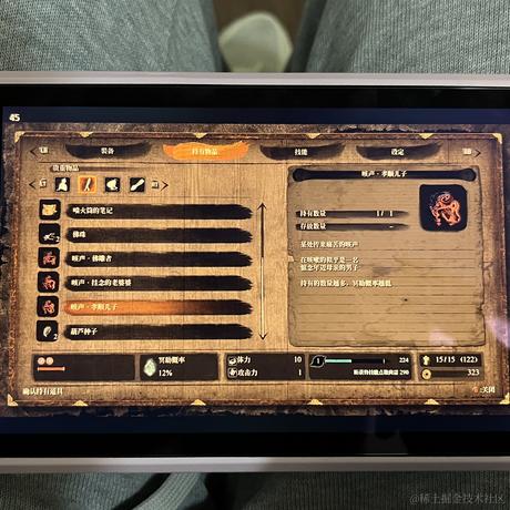 今天开心了没于2023-02-28 09:43发布的图片