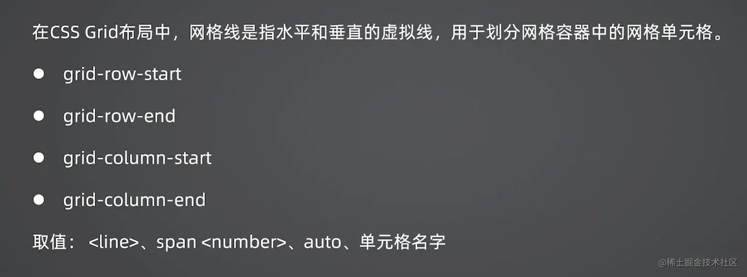 截屏2023-08-19 下午10.19.50.png