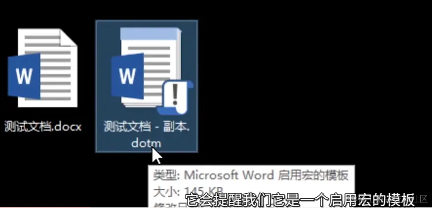 屏幕截图 2024-04-08 214034.png