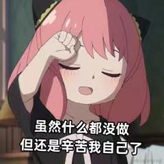 Singularity于2022-07-19 16:09发布的图片