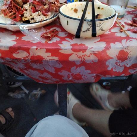 阳火锅于2023-07-25 19:36发布的图片