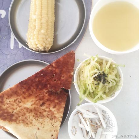 zidea于2024-05-24 09:00发布的图片