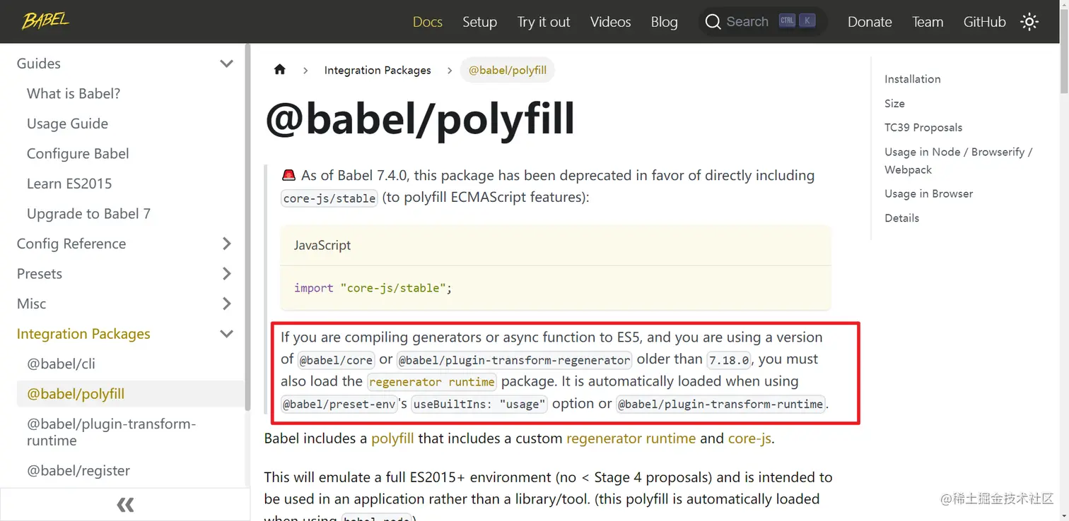 babel-regenerator-runtime-babel
