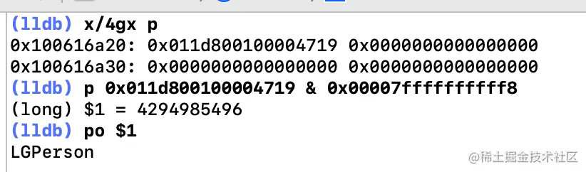 截屏2021-07-12 下午2.19.42.png