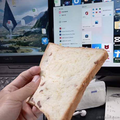 不过顶晚人于2022-11-13 13:19发布的图片