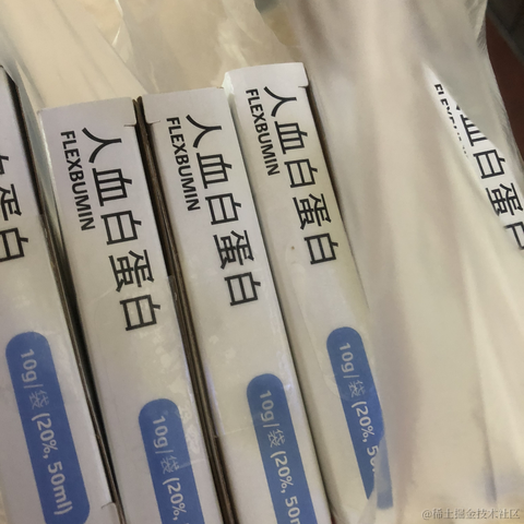 树洞robot于2021-09-10 11:48发布的图片