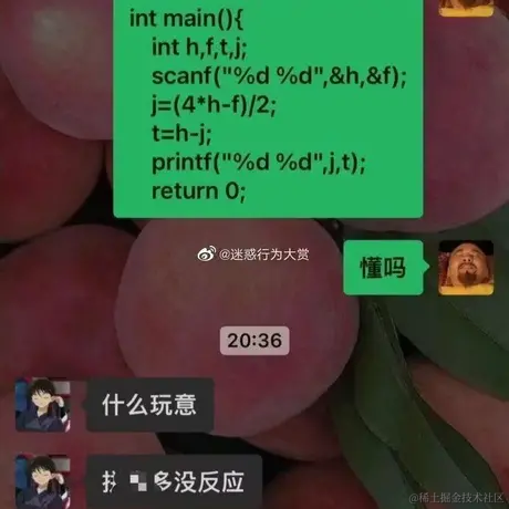 wyyall_0324于2023-05-26 15:39发布的图片