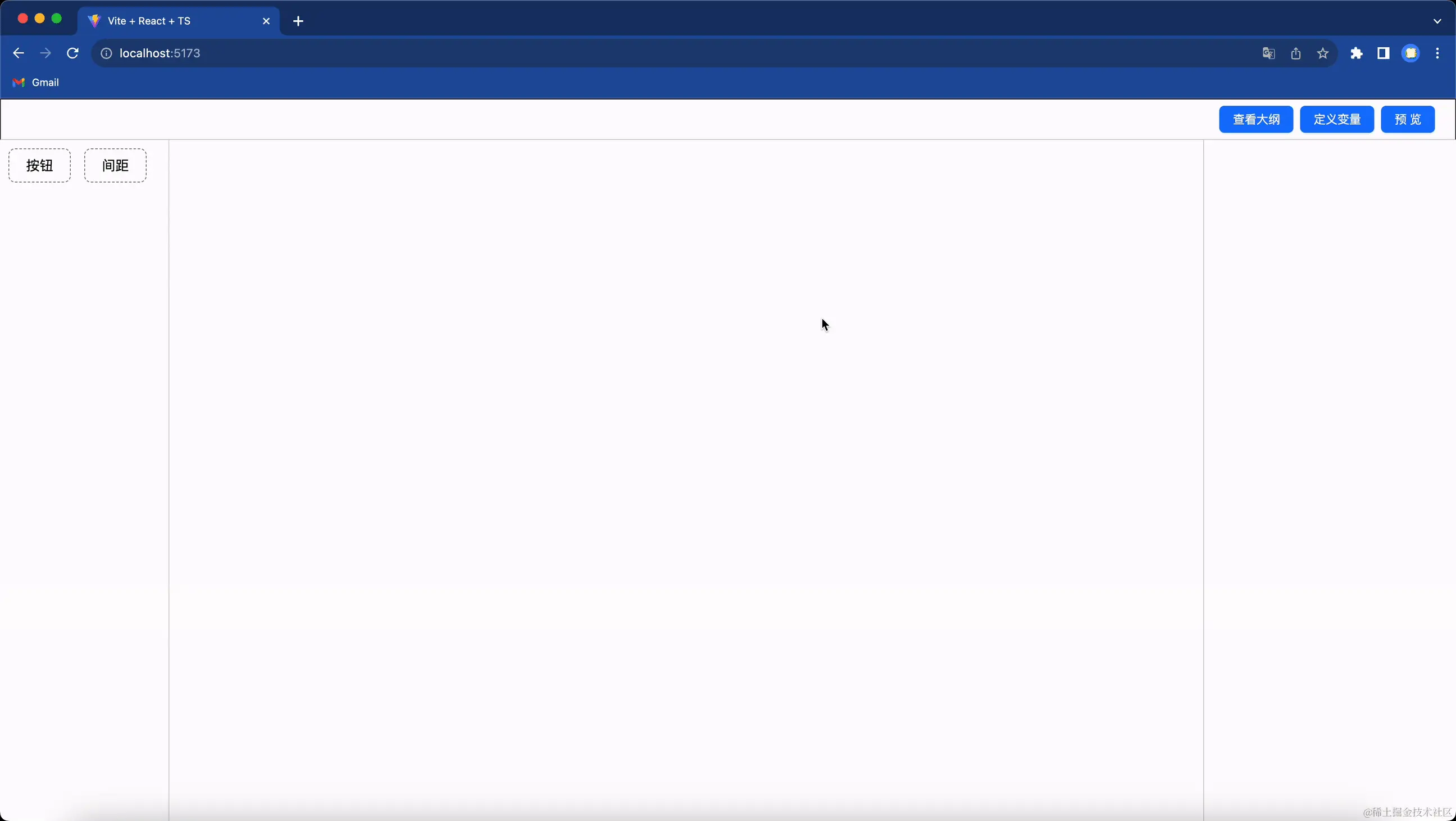 Kapture 2023-10-21 at 23.29.16.gif