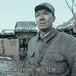 皮燕子于2023-02-14 13:11发布的图片