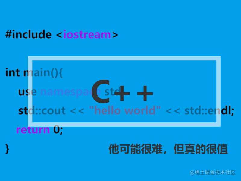 C++