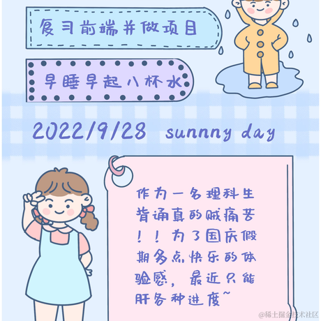 小老牛在山上放星星于2022-09-28 18:54发布的图片