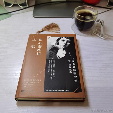 牛肉烧板黎于2020-11-01 10:25发布的图片