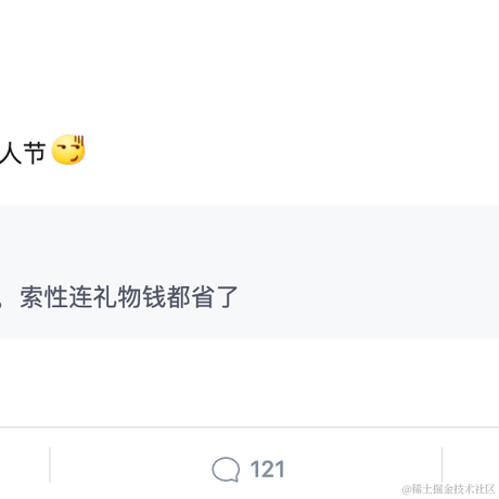 ChebyshevSweets于2022-02-15 10:53发布的图片