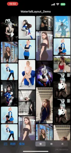 WaterfallLayout_4.gif