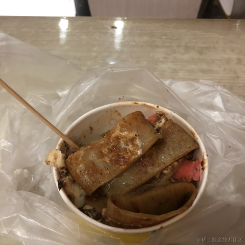 北极星1995于2021-11-23 11:38发布的图片