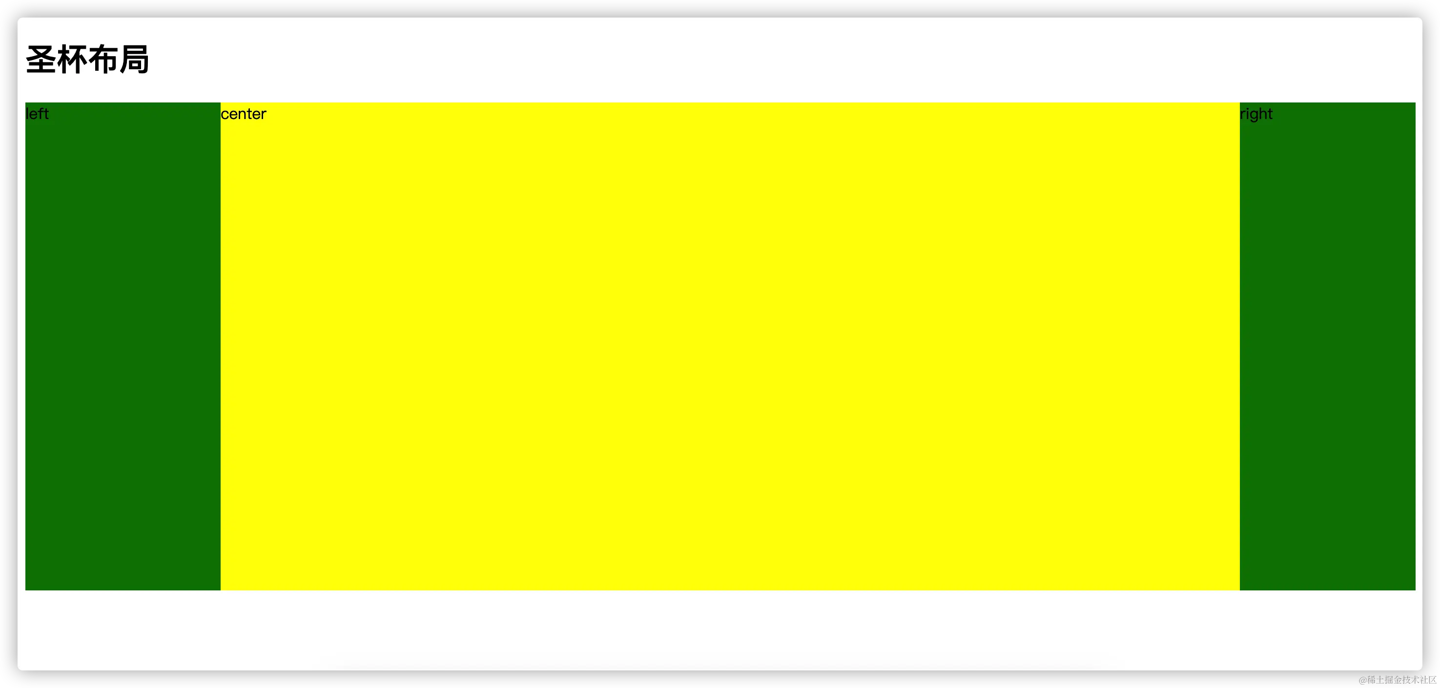 iShot2021-10-07 15.39.38.png