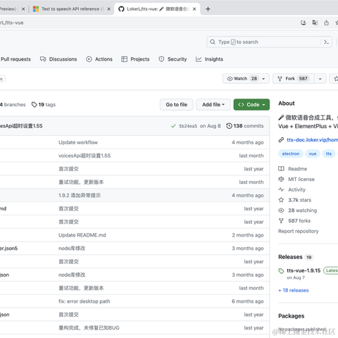 小蔡coding于2023-09-07 14:44发布的图片