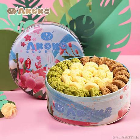 g木于2024-04-25 11:19发布的图片