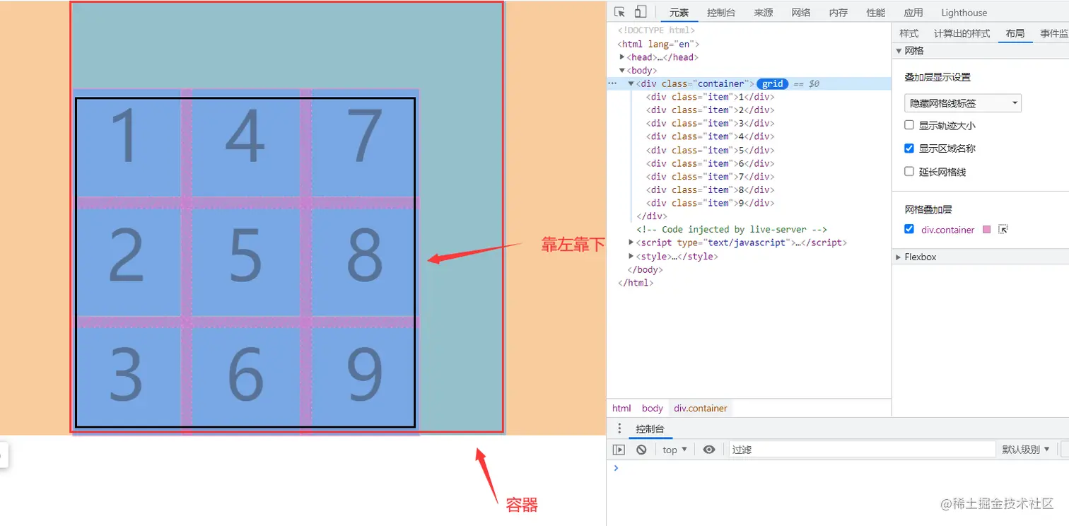 grid4.png