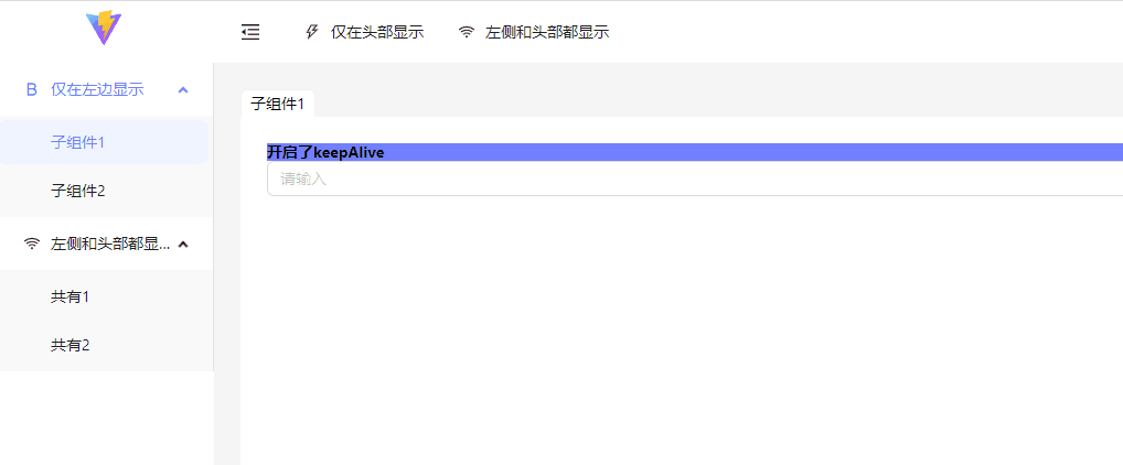 example.gif
