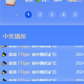 波妞和大壮于2024-03-07 10:16发布的图片