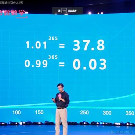 青山一小僧于2023-06-27 20:10发布的图片