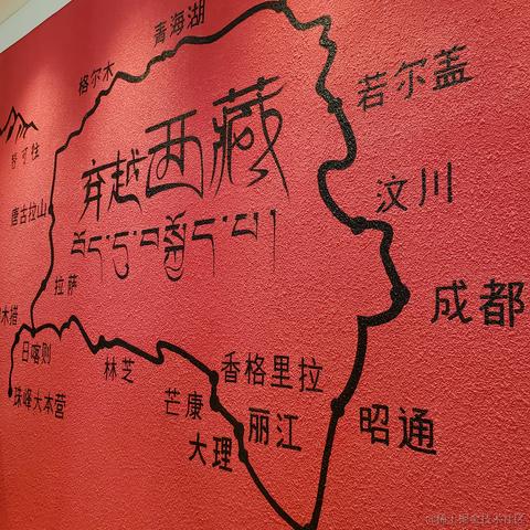 没有哆啦的A梦于2023-03-13 16:50发布的图片