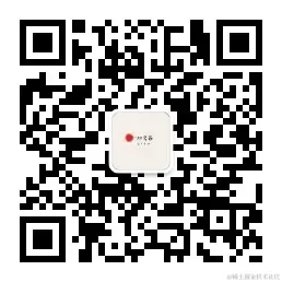 微信二维码.jpg