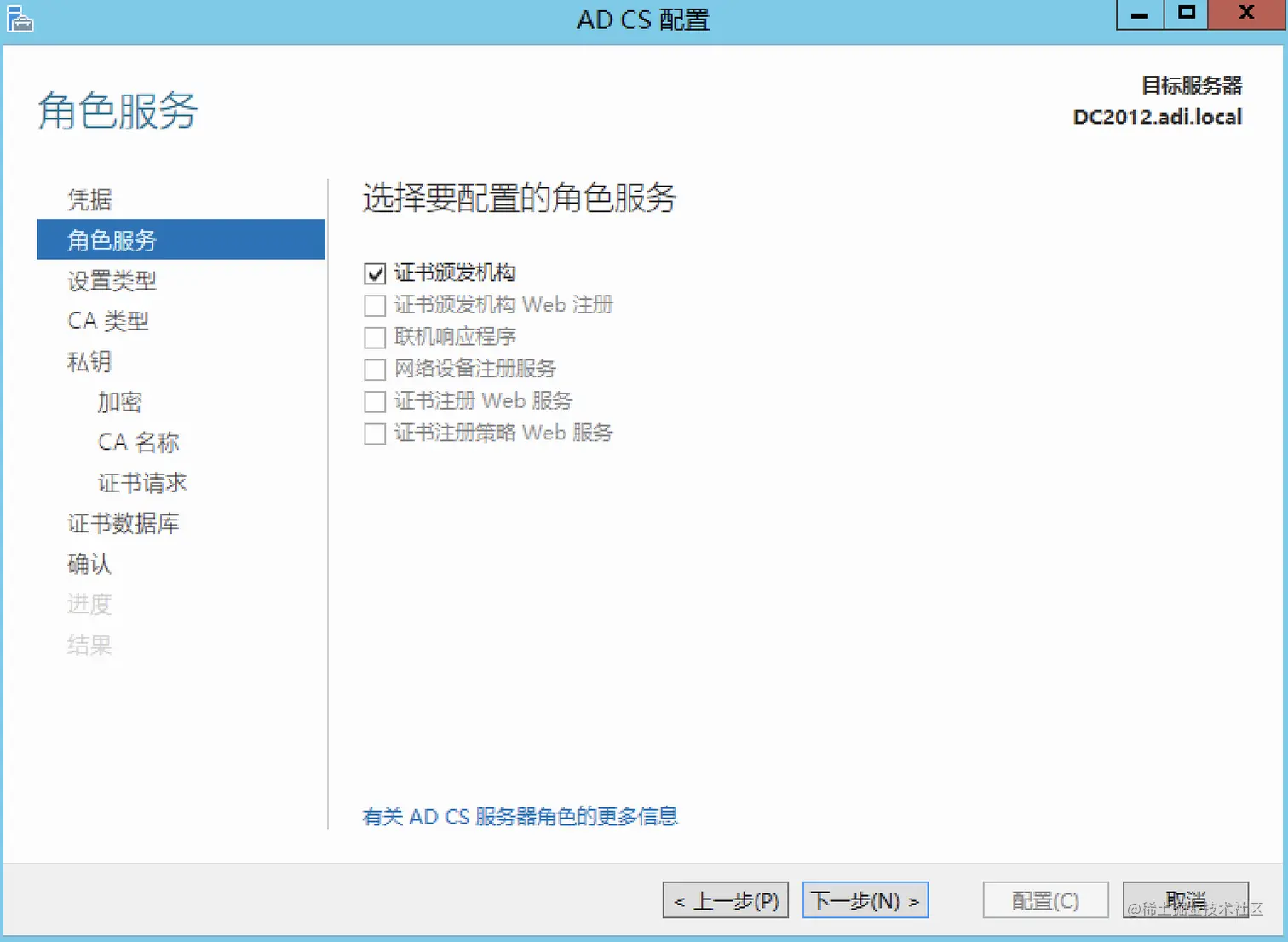 Pasted image 20210309103434.png