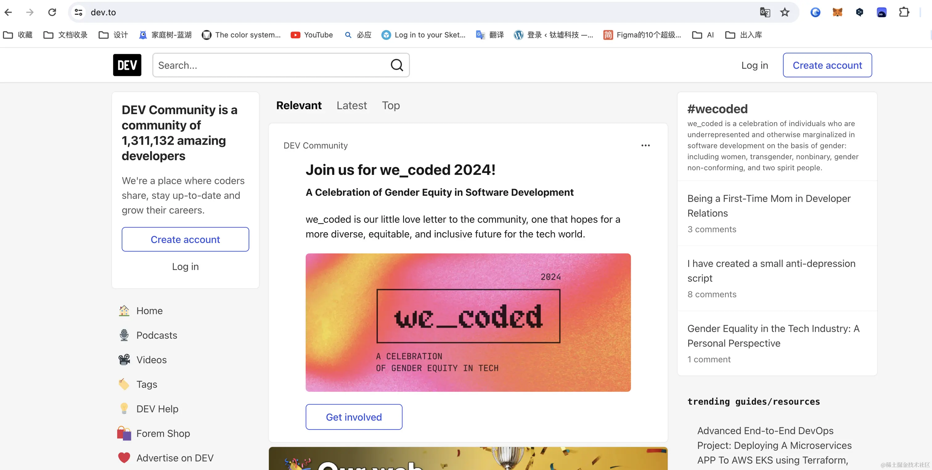 截屏2024-03-06 下午11.20.27.png